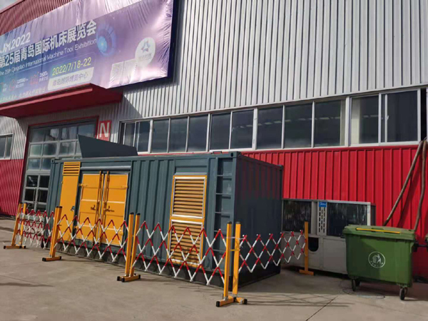 汕头一起发电机滑环环火停机事件分析报告