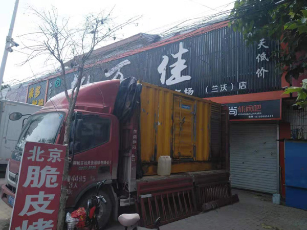 汕头租赁发电机-柴油发电机组在火车站的应用 